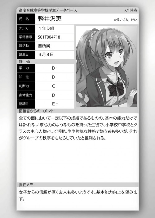 13f97fcd513ee8733b.jpg