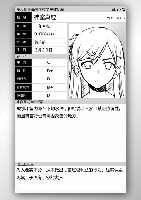 23.jpg