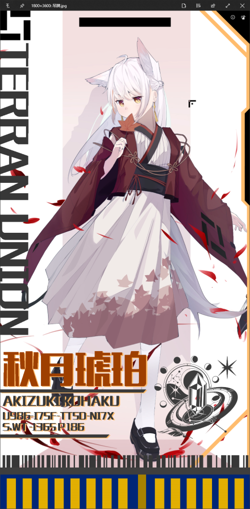 QuickLook_bixvGoFwHz.png