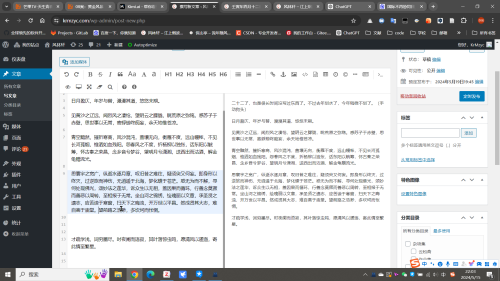 chrome_Nw2sm88LZ1.png